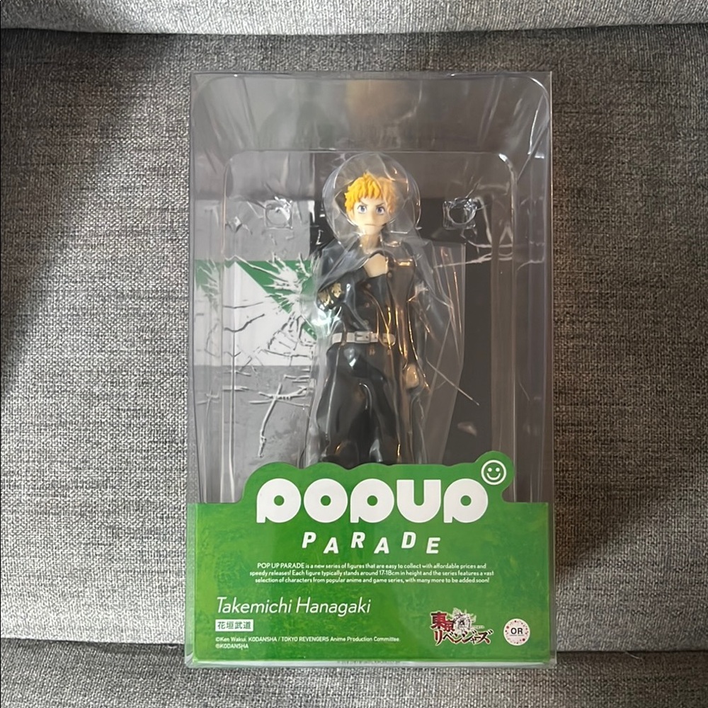 Takemichi Hanagaki Action Figure - Black and Yellow Popup Parade